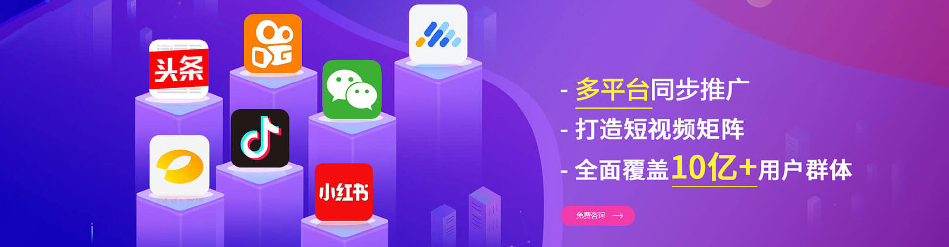 资源sem怎么做