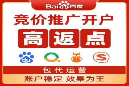 微信信息流朋友圈广告投放案例