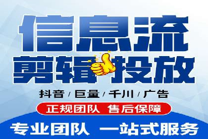 百度推广案例分析：如何实现品牌曝光