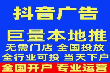竞价推广开户的五大经典案例，值得一看！